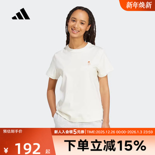 adidas阿迪达斯夏女棉运动休闲短袖 圆领T恤印小猫图案JV8515