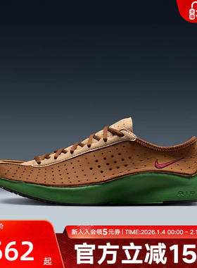 NIKE耐克女鞋AIR SUPERFLY运动轻便休闲透气综合训练鞋HQ7955-200