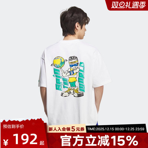 adidas阿迪达斯短袖大号篮球印花图案半袖夏新款男棉质T恤KF0725