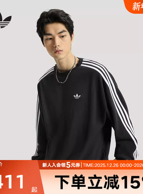 阿迪达斯三叶草男棉质篮球风运动宽松长袖圆领卫衣套头衫 KG3898