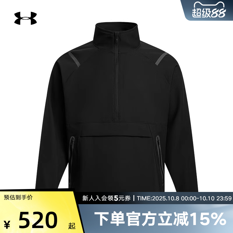 运动卫衣