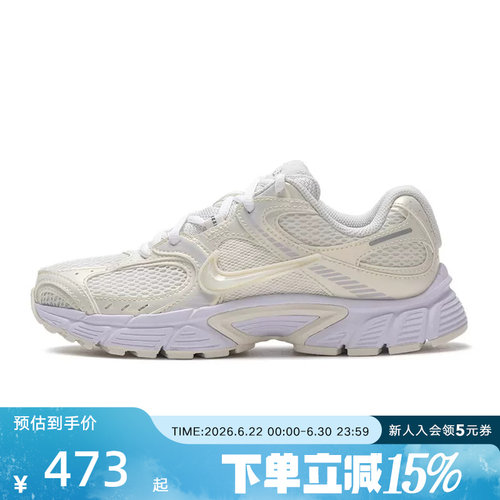 nike耐克女子跑步鞋V5 RNR运动训练厚底复古老爹鞋IH6355-047