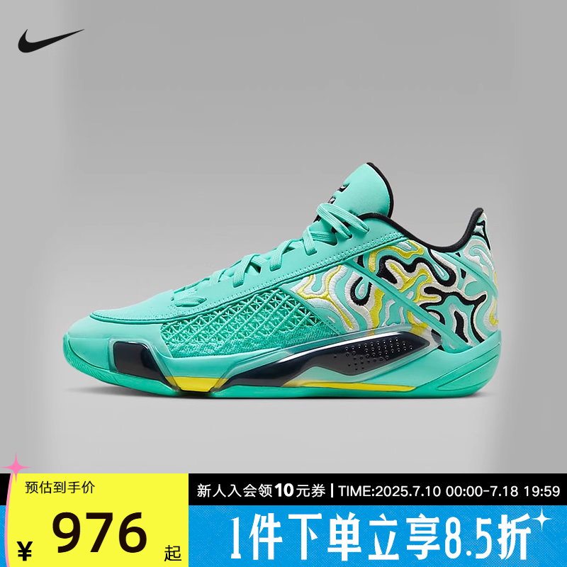 休闲鞋