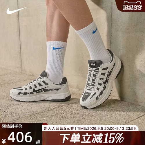 Nike耐克男鞋P-6000银灰色运动休闲鞋网面复古老爹鞋IO8711-101
