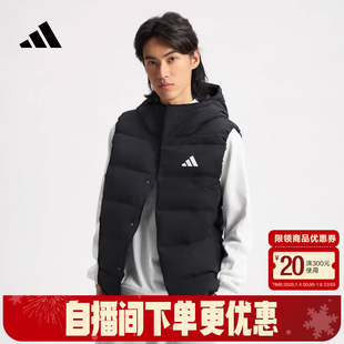 adidas阿迪达斯冬季 休闲保暖连帽背心羽绒夹克运动服KH3995 新款