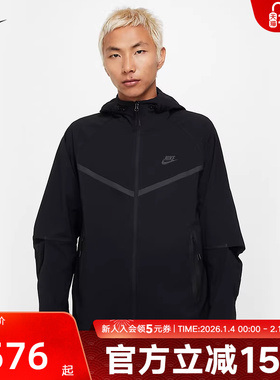 耐克TECH男子梭织夹克冬季新款宽松叠搭黑色运动服外套HM7152-010