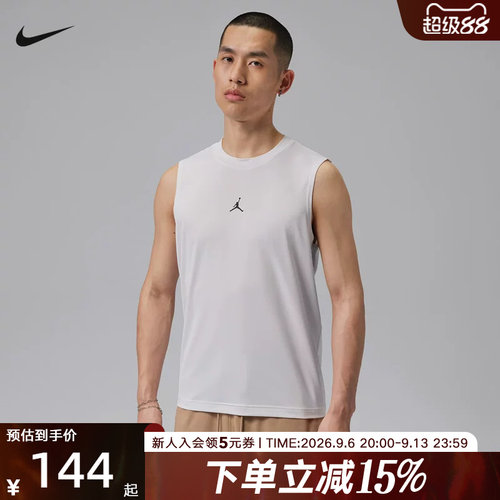 NIKE耐克男子无袖T恤夏季Dri-FIT清爽速干经典运动上衣IF0890-100