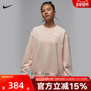 Nike耐克女运动冬季卫衣JORDAN飞人logo宽松圆领套头衫HJ1324-838