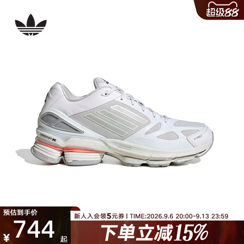 adidas阿迪达斯三叶草运动鞋春男女ADIZERO F50复古跑步鞋 IH7072