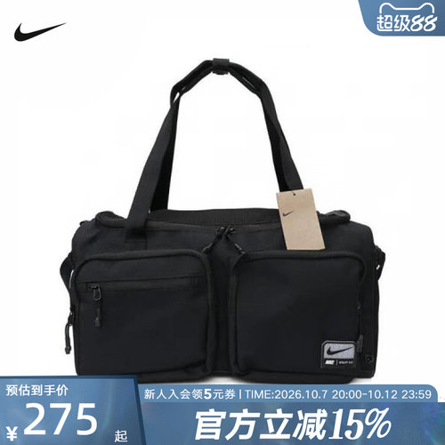 休闲包