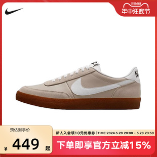 2运动休闲耐磨低帮轻便滑板鞋 HF4261 KILLSHOT Nike耐克男鞋 299