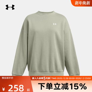 1387235 UA安德玛Rival Crew女子运动休闲抓绒卫衣 504 Fleece
