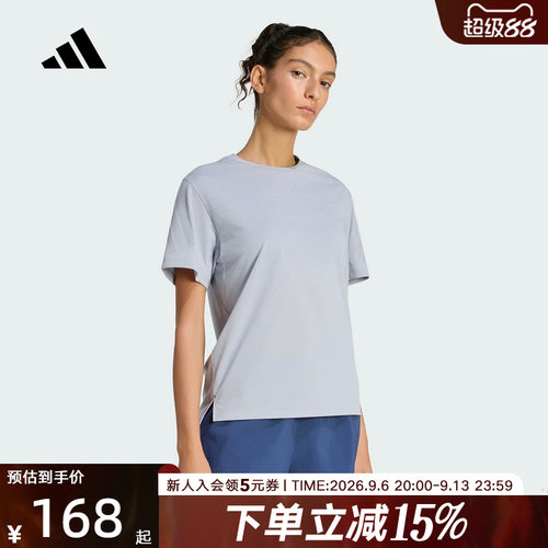 adidas阿迪达斯ADI365速干跑步简约纯色半袖夏女短袖T恤 KF2699