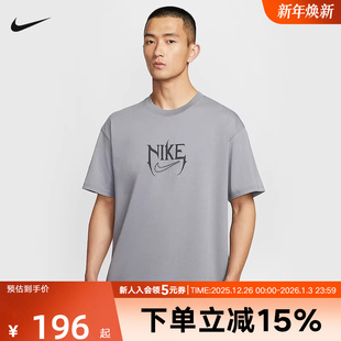 休闲印花棉质透气圆领运动T恤HJ3432 新款 065 2025秋季 耐克男短袖