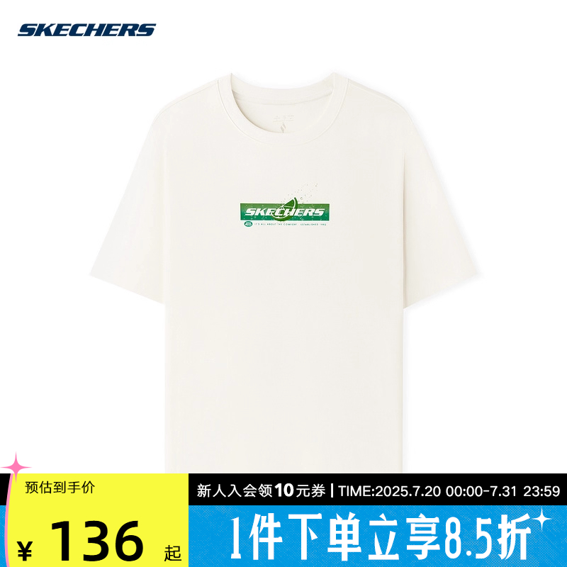 Skechers斯凯奇2025夏男女同款凉感短袖针织T恤衫L225U158/0074