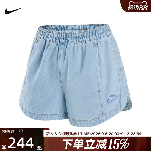 NIKE耐克女子牛仔短裤夏季新款运动裤刺绣舒适休闲短裤IV4967-440