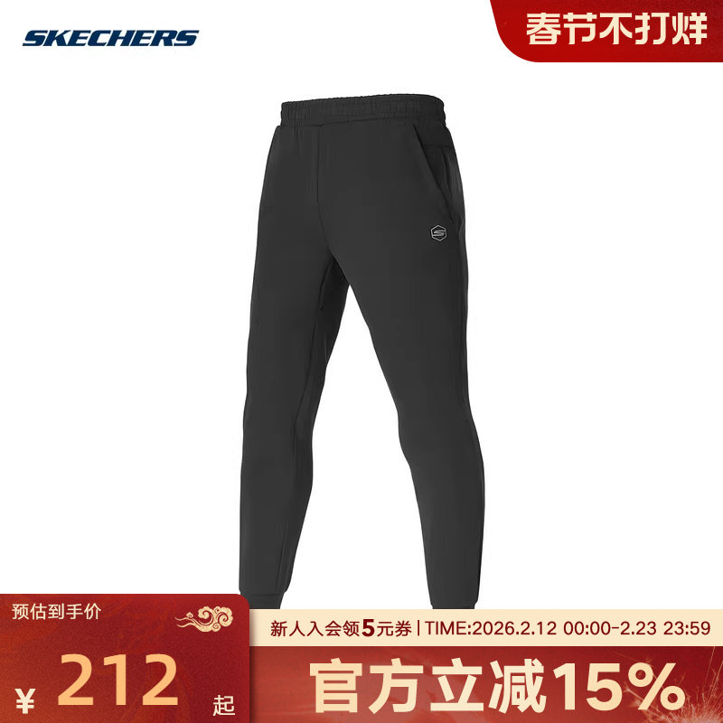 Skechers斯凯奇春季男款长裤运动休闲裤束脚裤 P125M0