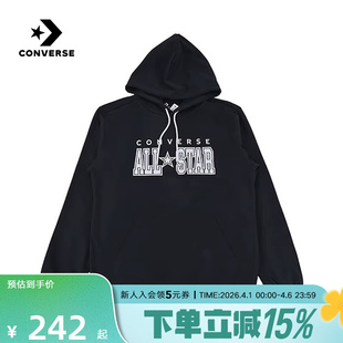 Converse匡威春男连帽卫衣运动休闲百搭针织套头衫 023 MCH872