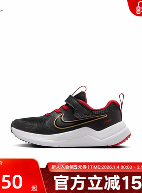 耐克男女儿童运动鞋26款马年限定COSMIC RUNNER透气跑步鞋IQ9799