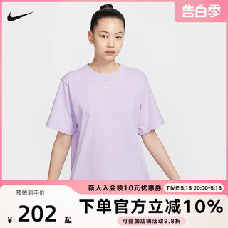 耐克NIKE夏季女子休闲宽松透气短袖运动T恤舒适针织衫FD4150-511