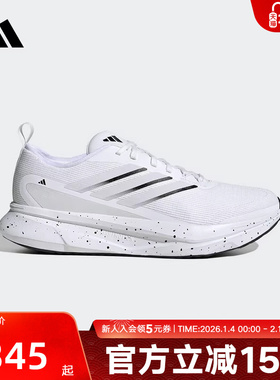 adidas阿迪达斯新款男子运动休闲鞋跑步鞋体测鞋慢跑耐穿 JR0862