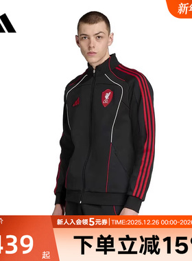 adidas阿迪达斯冬男子夹克利物浦足球休闲文化夹克外套JW5475