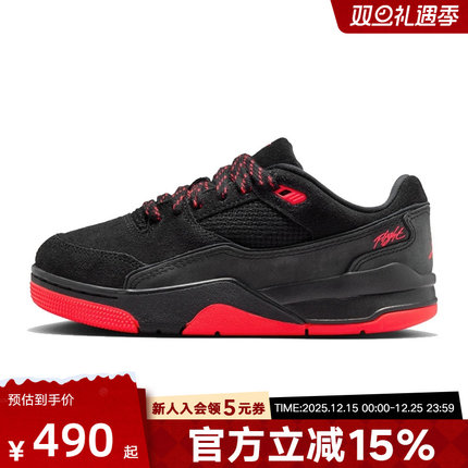 耐克女鞋JORDAN FLIGHT COURT男女大童鞋休闲板鞋低帮 HF3333-011