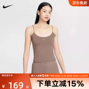 214 FN3686 NIKE耐克25秋新品 女子运动训练休闲透气针织吊带背心