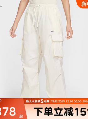 耐克NIKE运动裤女裤冬季工装裤健身透气休闲裤直筒长裤II0445-047