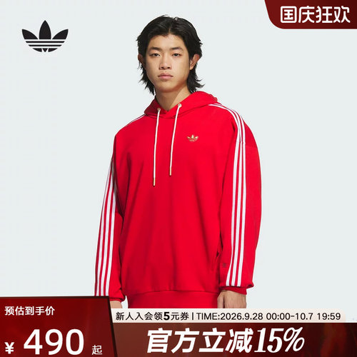 运动卫衣