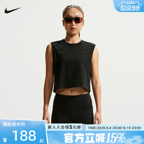 NIKE耐克DRI-FIT女子速干无袖跑步T恤夏季新款宽松背心IM0632-010
