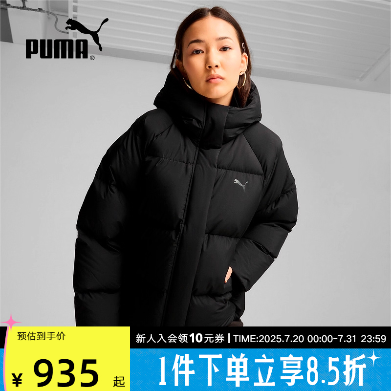 运动羽绒服