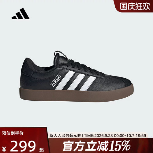【蜜蜂心愿社】Adidas阿迪达斯春运动休闲板鞋德训鞋T头鞋 ID8796