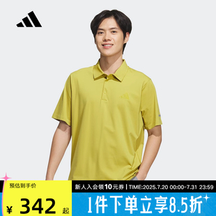 JL6045 adidas阿迪达斯夏季 男装 短袖 速干凉感休闲运动翻领POLO衫