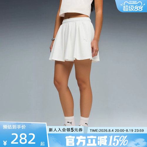 PUMA彪马飞天小女警联名夏季白色女裙休闲运动百褶短裙637473-02