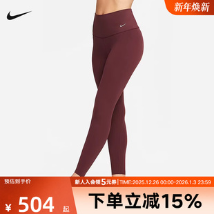 女裤 DQ6016 瑜伽秋新款 运动长裤 652 小标健身时尚 Nike耐克紧身长裤