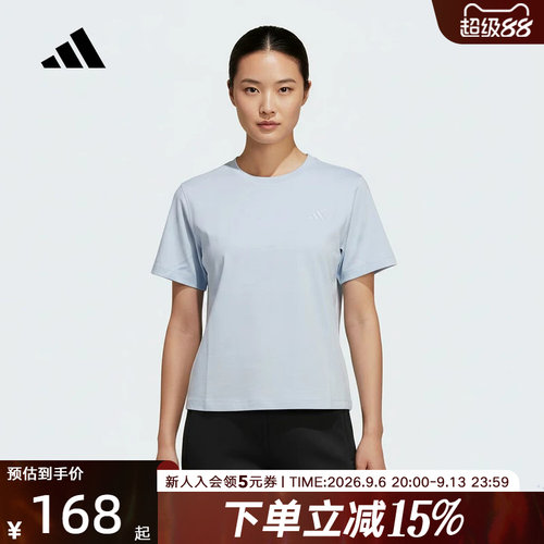 adidas阿迪达斯2026夏新品女纯色简约运动休闲圆领短袖T恤 KS5325