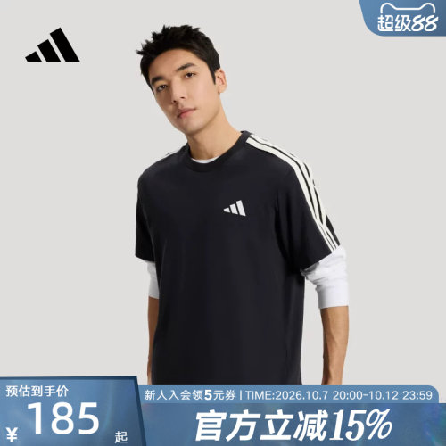adidas阿迪达斯条纹棉质运动休闲上衣宽松2026夏男短袖T恤 KR2490