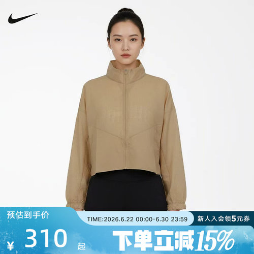 NIKE耐克夏季女子夹克透气短款健身凉爽运动梭织外套 IF0588-248