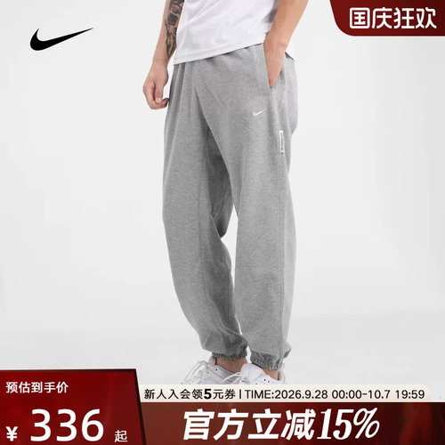 耐克灰色卫裤男裤子春季新款宽松运动裤束脚裤长裤胜道CK6366