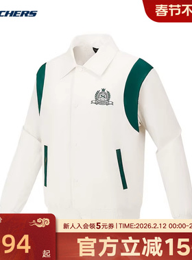 Skechers斯凯奇夏男女同款运动休闲梭织外套 L225U161/0074