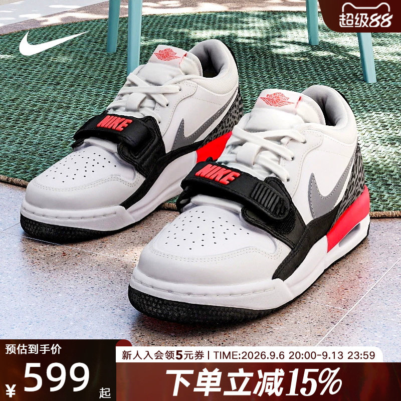 Nike耐克女鞋大童鞋 AJ312低帮魔术贴复古球鞋运动板鞋CD9054-113图片