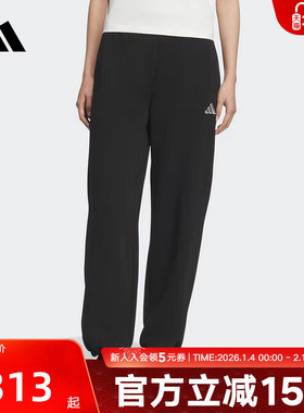 adidas阿迪达斯冬季新款柔软透气运动休闲训练女针织长裤 KC0044