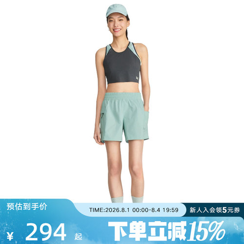 安德玛春夏新款女裤Explor跑步透气轻质运动梭织短裤6009565-477