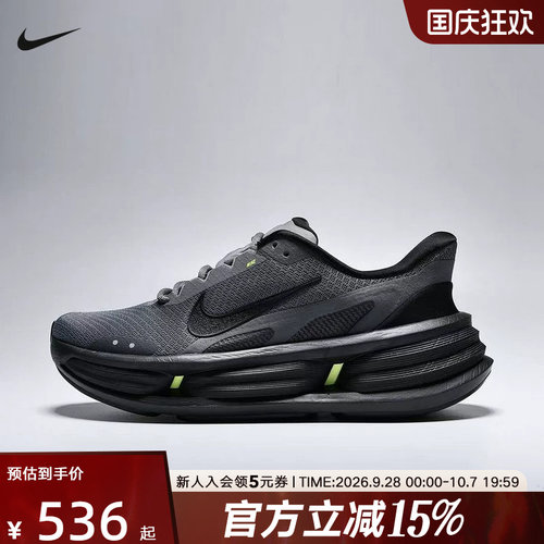 耐克男鞋COMFORT RIDE EASYON厚底缓震透气运动休闲鞋 IF4997-013