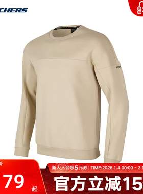 Skechers斯凯奇男装卫衣针织圆领套头休闲百搭T恤 P423M137/028R