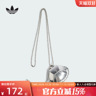 adidas阿迪达斯三叶草中性贝壳式迷你小挂包挂绳小巧耳机包KX7021