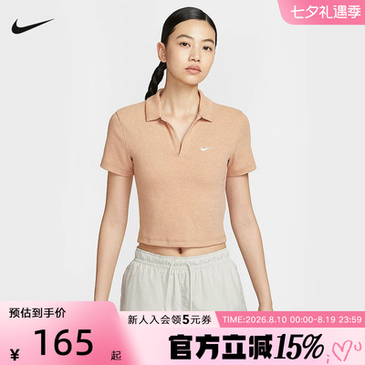 耐克女夏季新款短袖POLO衫
