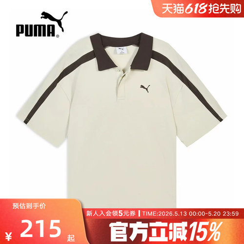 PUMA彪马polo衫夏季新款男士上衣T7复古休闲运动t恤短袖638458-87