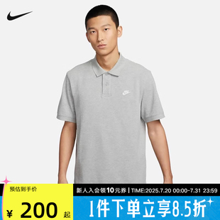 FN3895 耐克男子纽扣翻领针织衫 短袖 运动百搭灰色短袖 063 POLO衫
